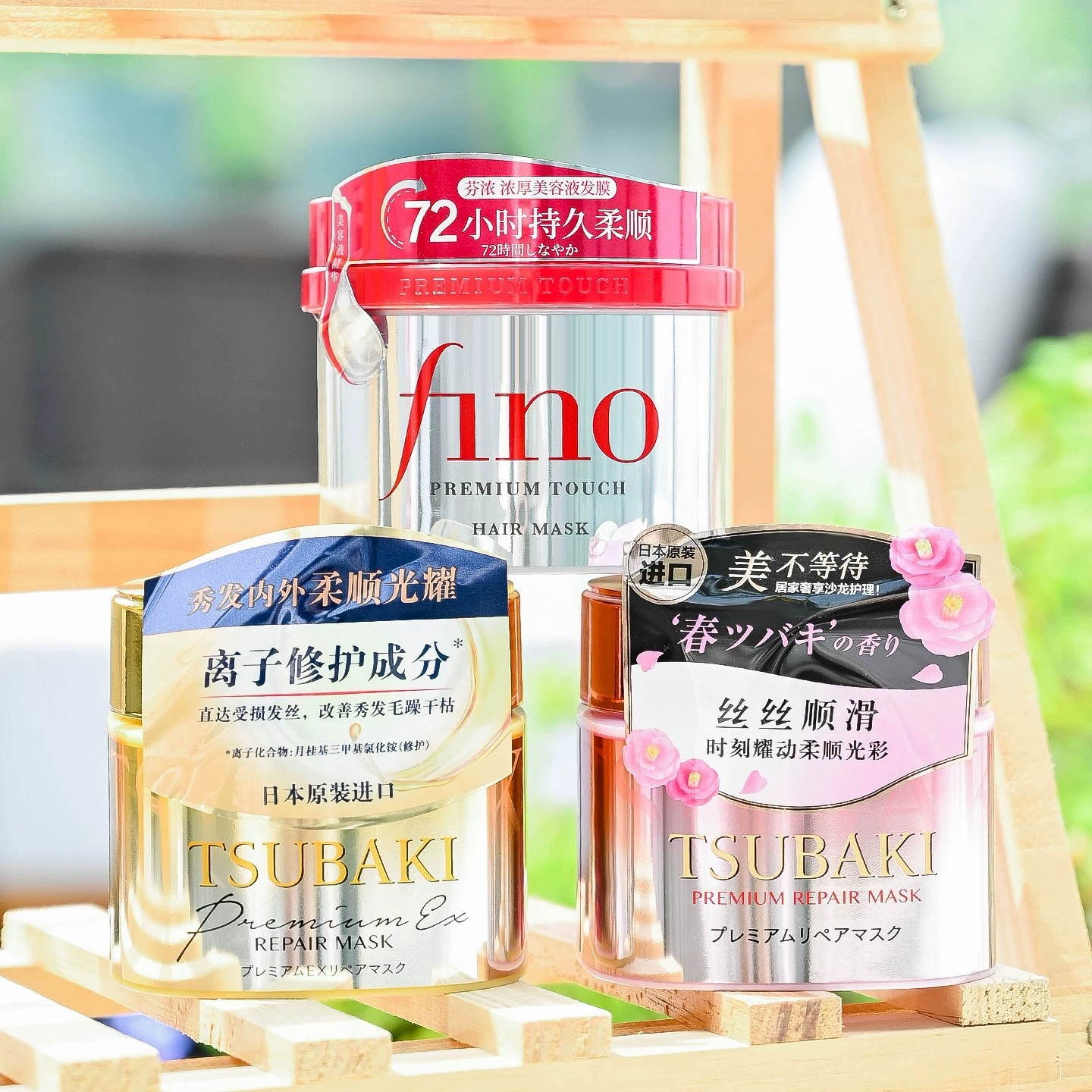 Hair Care Tsubaki - Japan TSUBAKI Premium Repair Hair Mask,