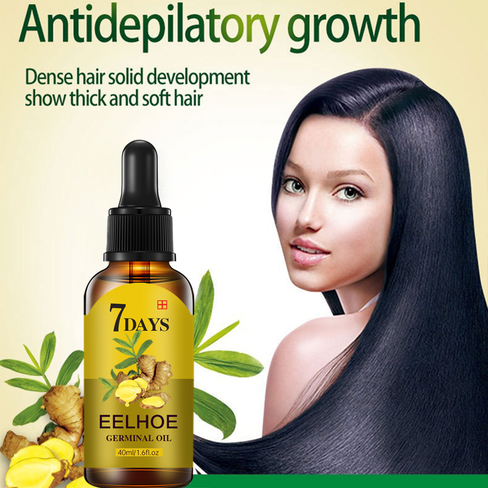 Hair Care Brand - Hair Ginger Essential Germinal Oil Moisturizing