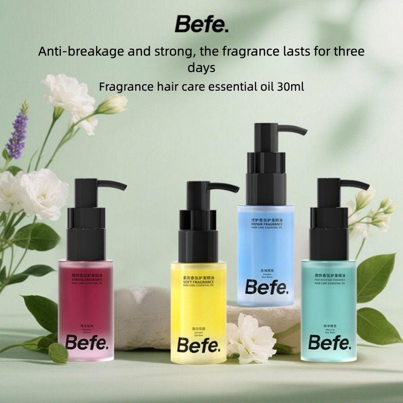 Care Essential For Women Anti- - Hair Care Fragrance Essential Oil 评论和价格