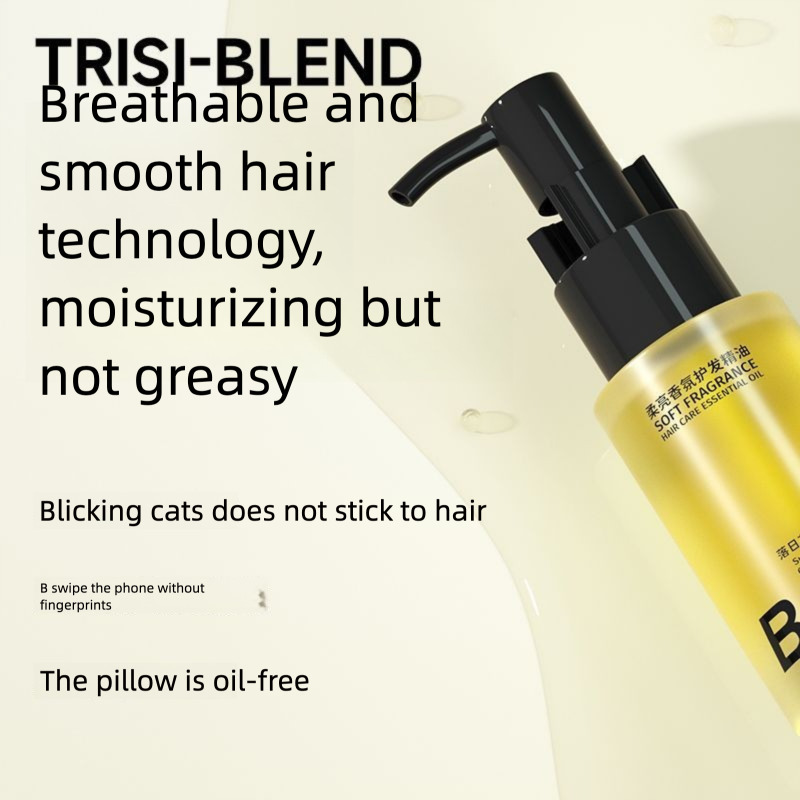 Care Essential For Women Anti- - Hair Care Fragrance Essential Oil 评论和价格