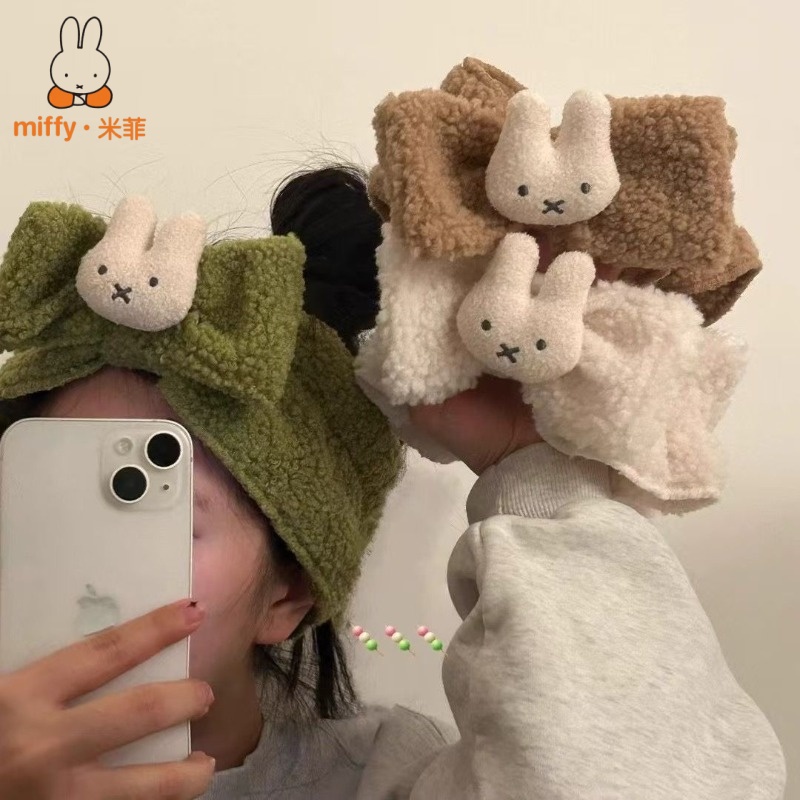 Miffy Cute Cartoon Elastic Bow - Hair Care Good Hair 评论和价格