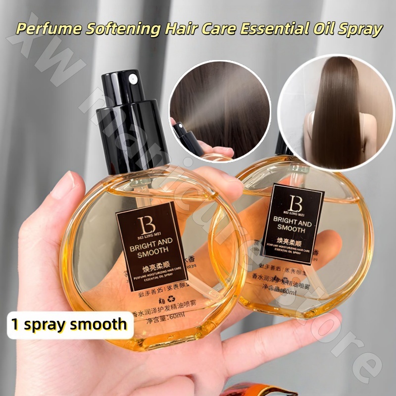 Perfume Compliant Hair Care Es - Hair Care Fragrance Essential Oil 评论和价格