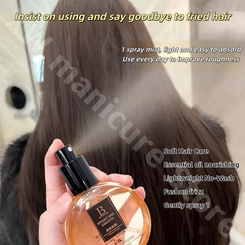 Perfume Compliant Hair Care Es - Hair Care Fragrance Essential Oil 评论和价格