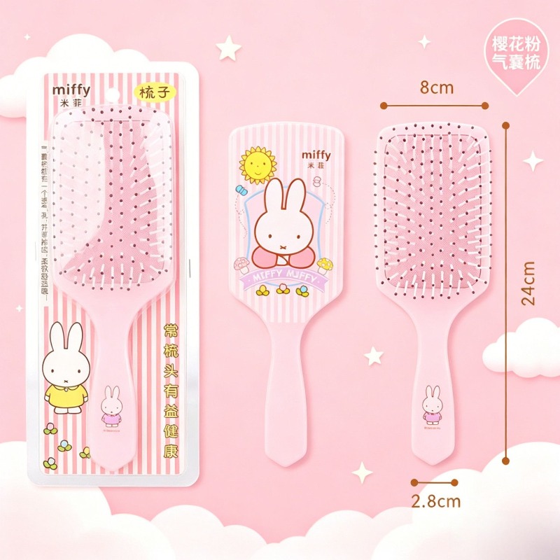 Kawaii Miffy Cartoon Rabbit Ai - Hair Care Good Hair 评论和价格