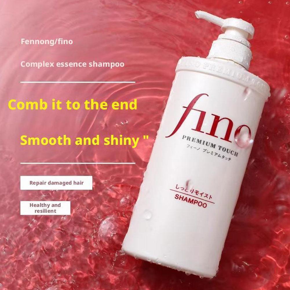 Japan Fino Hair Mask Condition - Hair Care Korean Products 评论和价格