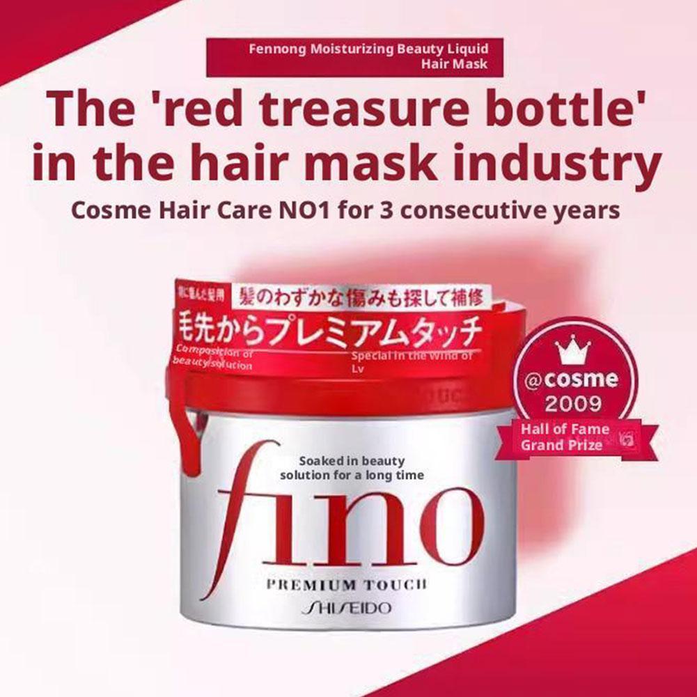 Japan Fino Hair Mask Condition - Hair Care Korean Products 评论和价格