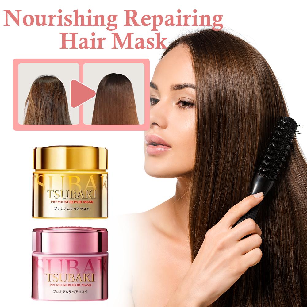 TSUBAKI Nourishing Hair Mask 1 - Hair Care Tsubaki 评论和价格