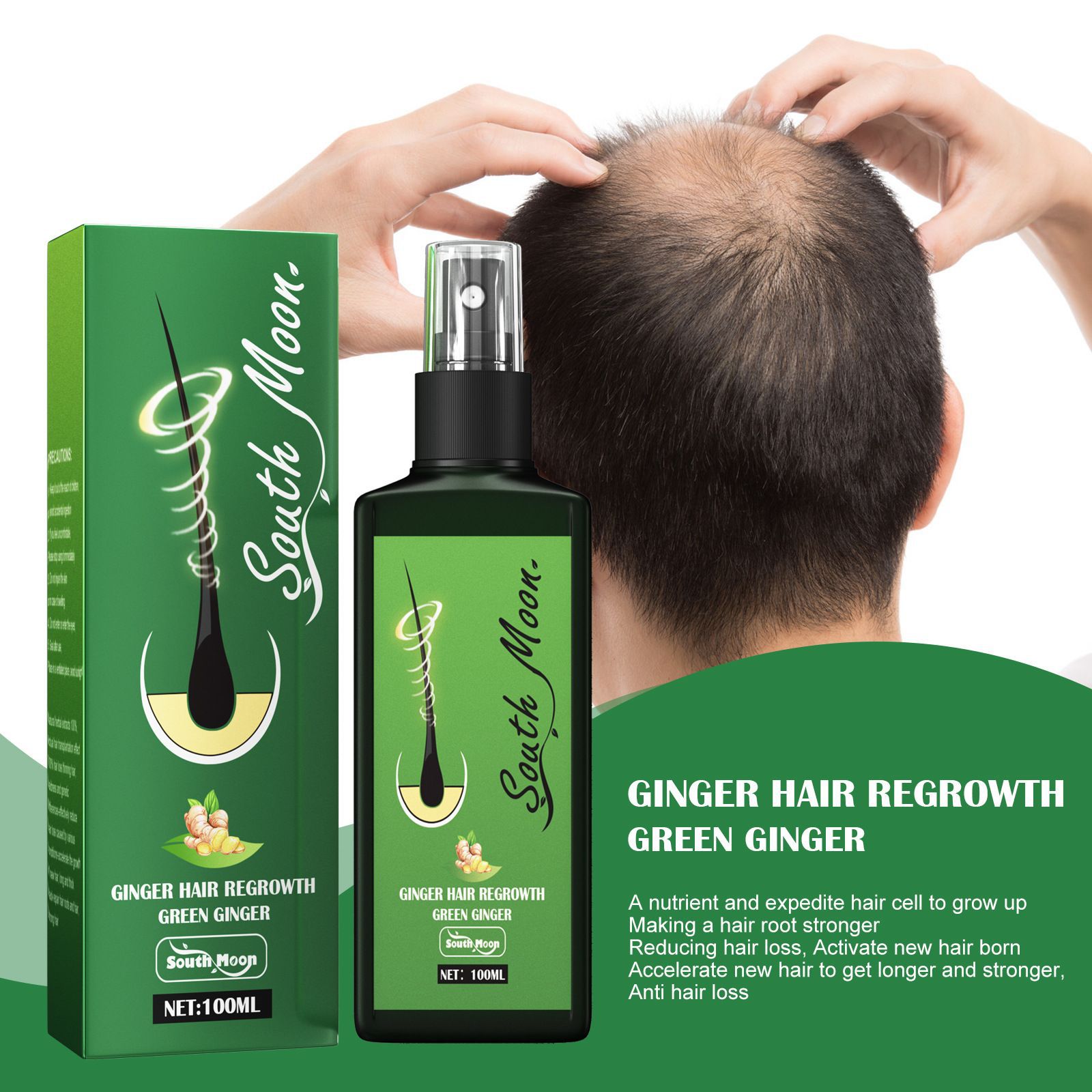 South Moon Ginger Hair Growth  - Hair Care Natural Products 评论和价格