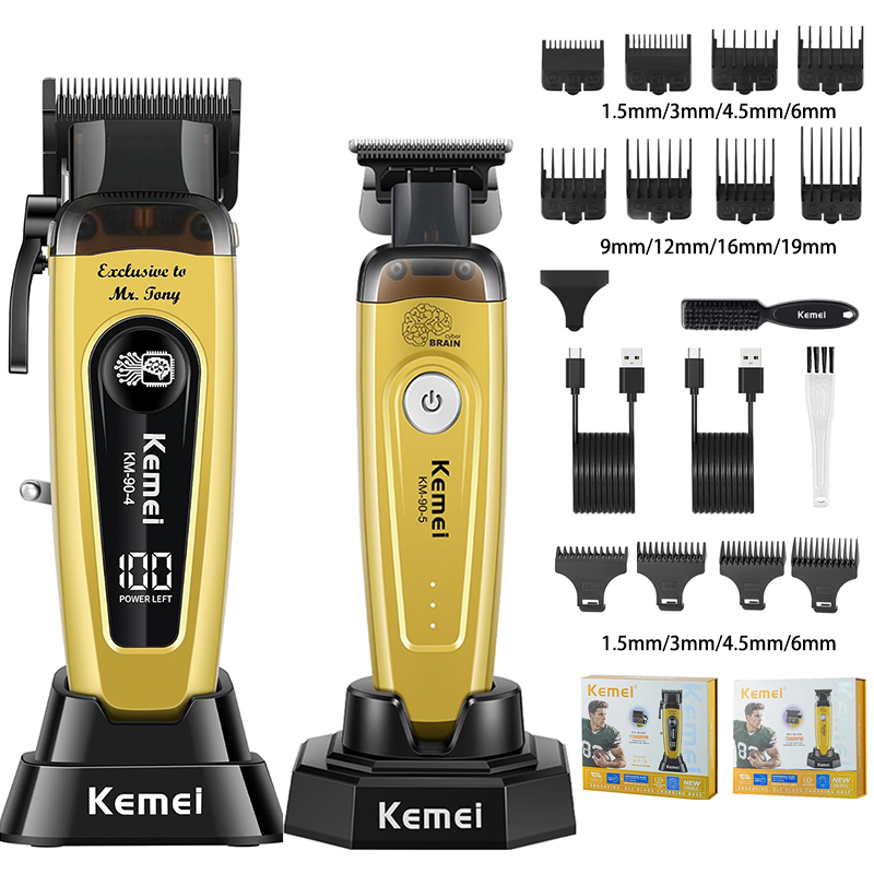 KEMEI Men's Hair Trimmer, Cord - Hair Care Kit 评论和价格