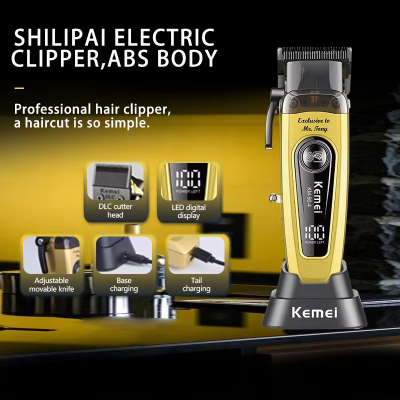 KEMEI Men's Hair Trimmer, Cord - Hair Care Kit 评论和价格