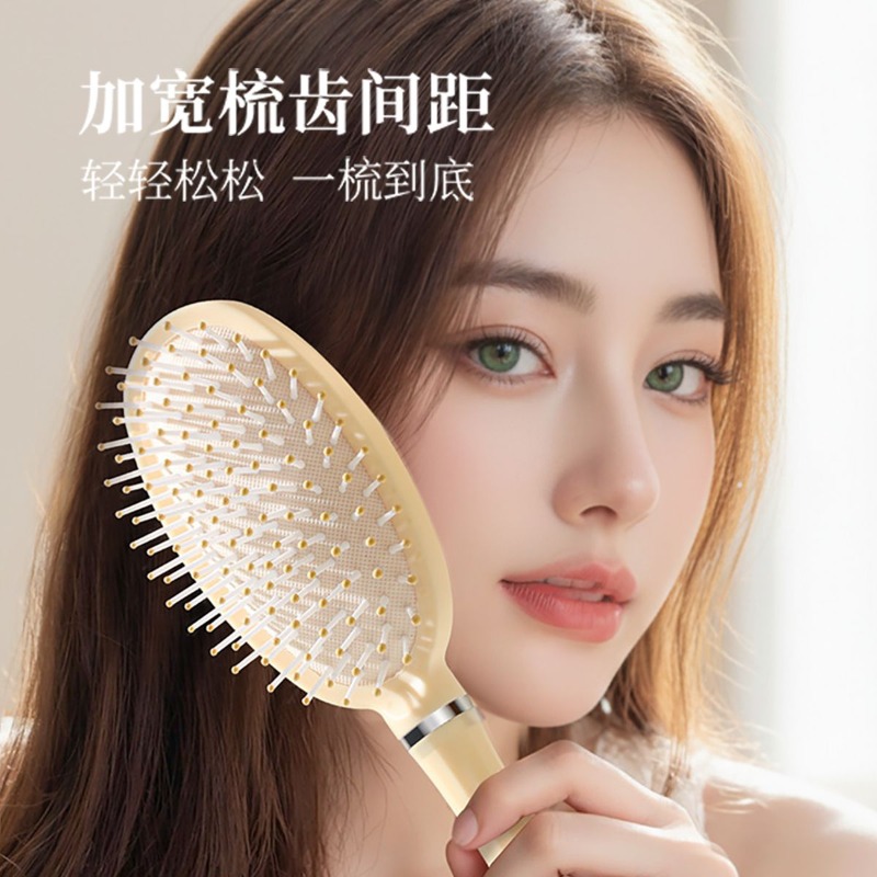 Hot Chiikawa Air Cushion Comb  - Hair Care Good Hair 评论和价格