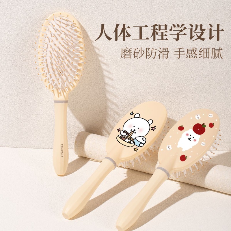 Hot Chiikawa Air Cushion Comb  - Hair Care Good Hair 评论和价格