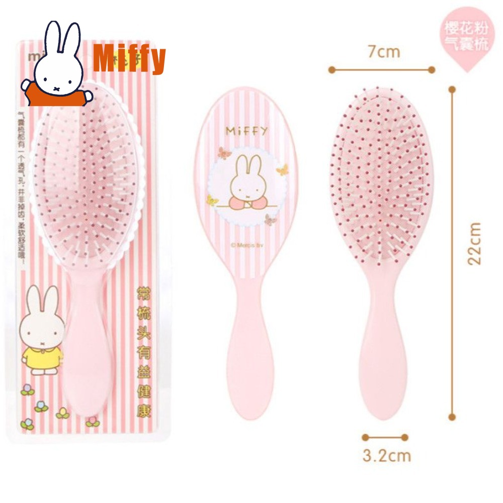 Kawaii Miffy Hairbrush Cute Pn - Hair Care Good Hair 评论和价格