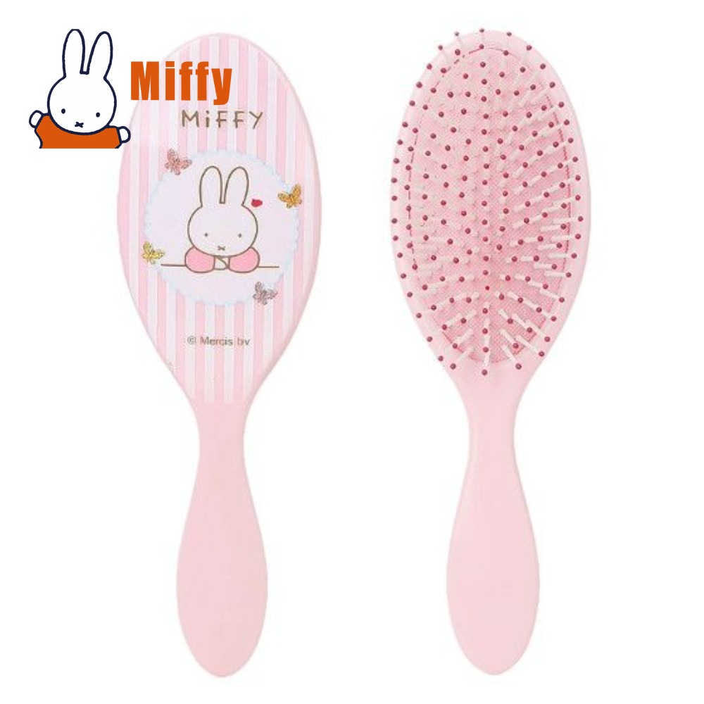 Kawaii Miffy Hairbrush Cute Pn - Hair Care Good Hair 评论和价格