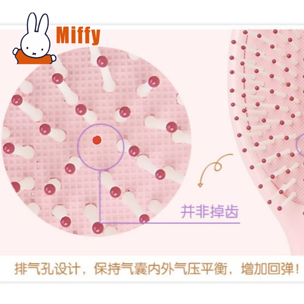 Kawaii Miffy Hairbrush Cute Pn - Hair Care Good Hair 评论和价格