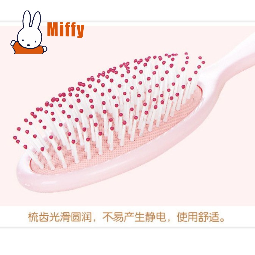 Kawaii Miffy Hairbrush Cute Pn - Hair Care Good Hair 评论和价格