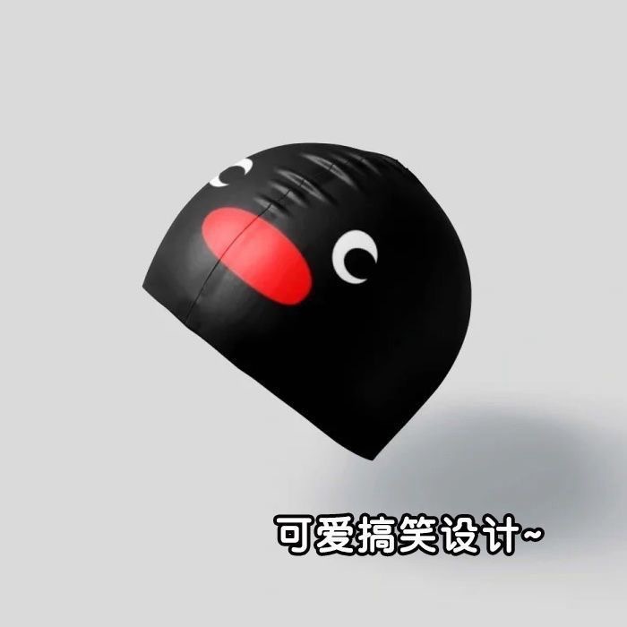 Adult Pingu Penguin Swimming C - Hair Care Japan Products 评论和价格