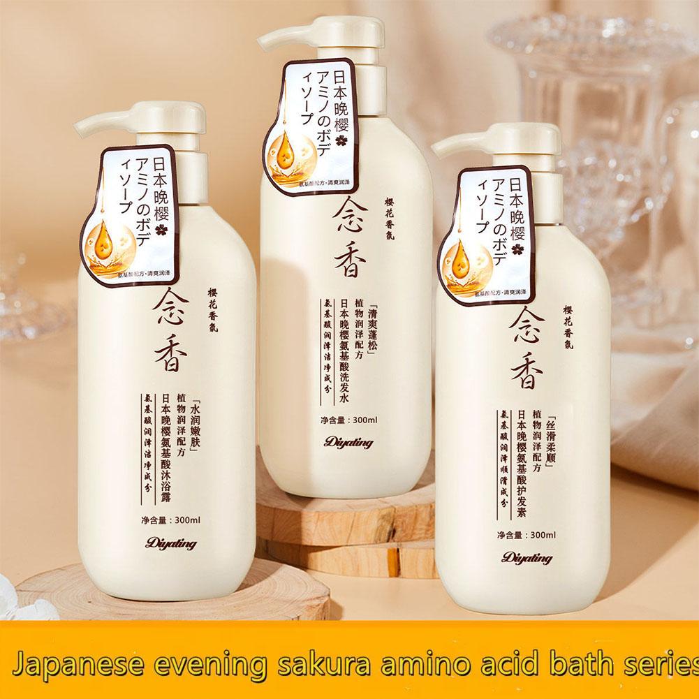 Fragrant Japanese Amino Acid S - Hair Care Loreal 评论和价格