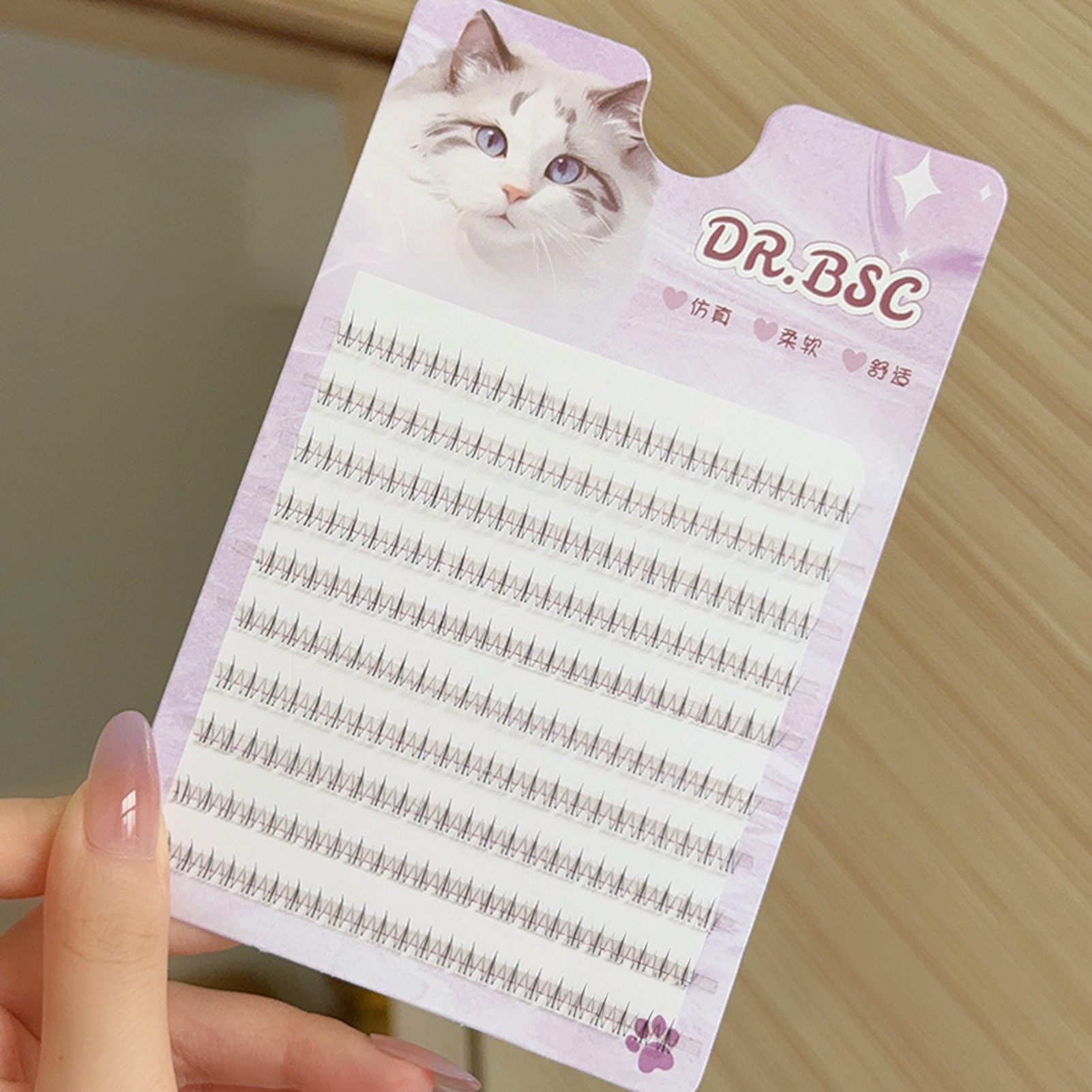 Thin Band Bottom False Eyelash - Hair Care Korean Products 评论和价格